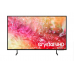 Samsung 43" Crystal UHD DU7700 4K